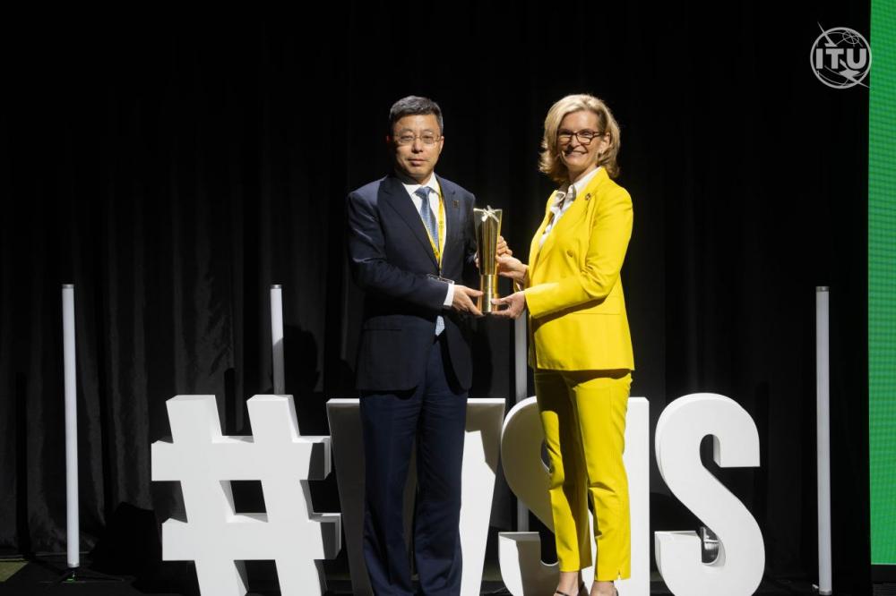 中国移动荣获2024年信息社会世界峰会 (WSIS) 最高项目奖